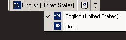 Language Bar